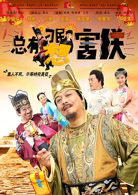 男人的天堂社区