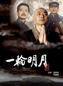 一夜七次郎久久综合伊人
